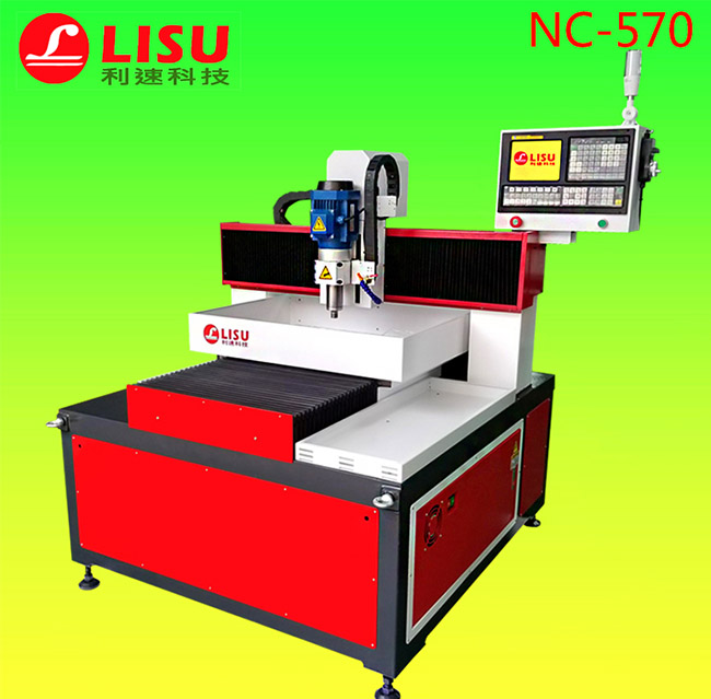 龍門式數(shù)控鉆孔機|數(shù)控鉆孔機|數(shù)控鉆孔機廠家